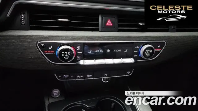 AUDI A4 (B9) 40 TFSI Premium 2019 — photo 16 sur 20