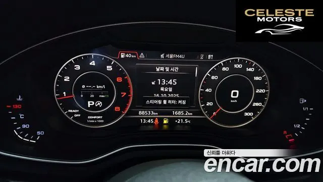 AUDI A4 (B9) 40 TFSI Premium 2019 — photo 8 sur 20
