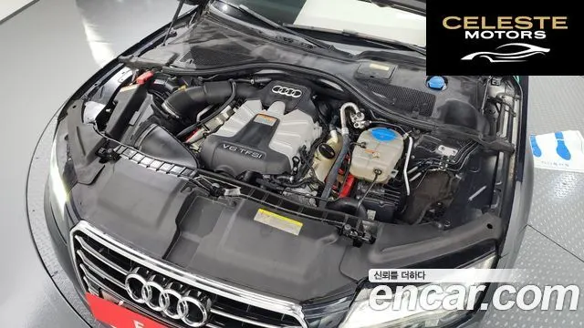 AUDI A7 3.0 TFSI Quattro Dynamic 2014 — photo 6 sur 20