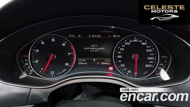 AUDI A7 3.0 TFSI Quattro Dynamic 2014 — photo 8 sur 20