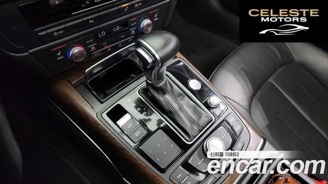 AUDI A7 3.0 TFSI Quattro Dynamic 2014 — photo 9 sur 20