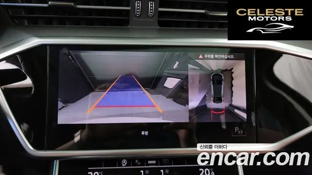 AUDI A6 (C8) 40 TDI 2021 — photo 15 sur 20