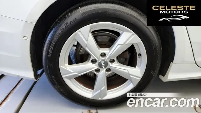 AUDI A6 (C8) 40 TDI 2021 — photo 5 sur 20