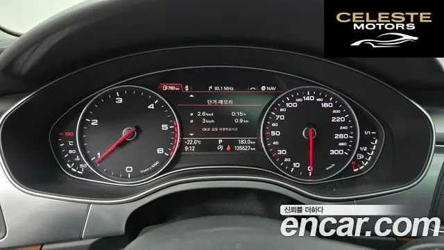 AUDI A6 35 TDI 2015 — photo 8 sur 20