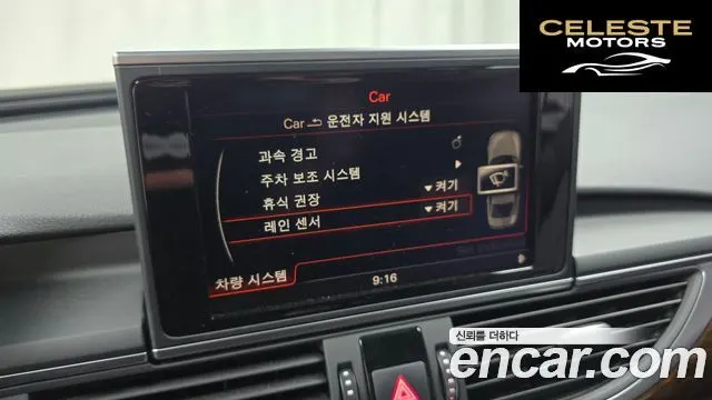 AUDI A6 35 TDI 2015 — photo 16 sur 20