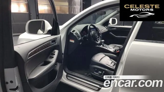 AUDI Q5 45 TDI Quattro 2015 — photo 10 sur 20