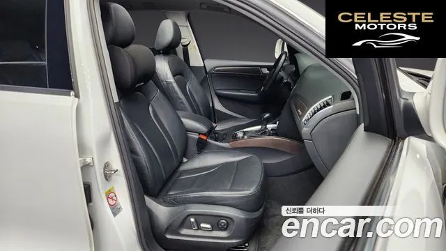 AUDI Q5 45 TDI Quattro 2015 — photo 11 sur 20