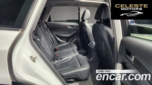 AUDI Q5 45 TDI Quattro 2015 — photo 12 sur 20