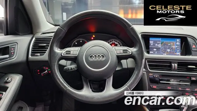 AUDI Q5 45 TDI Quattro 2015 — photo 13 sur 20