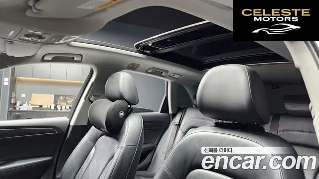 AUDI Q5 45 TDI Quattro 2015 — photo 18 sur 20