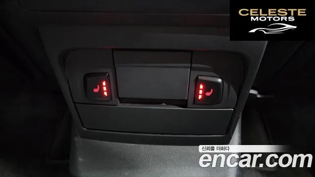 AUDI Q5 45 TDI Quattro 2015 — photo 19 sur 20