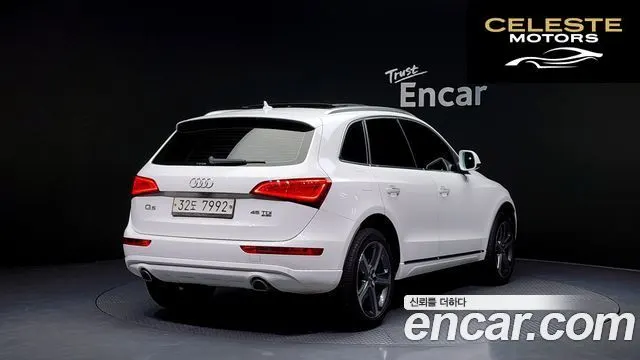 AUDI Q5 45 TDI Quattro 2015 — photo 2 sur 20