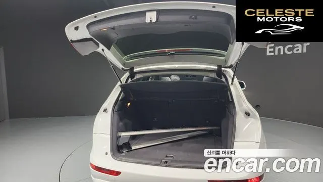 AUDI Q5 45 TDI Quattro 2015 — photo 20 sur 20