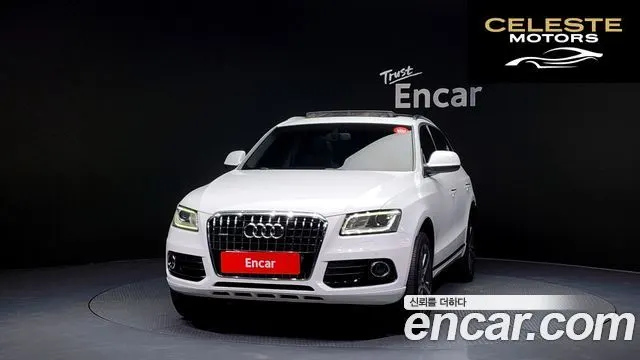 AUDI Q5 45 TDI Quattro 2015 — photo 3 sur 20