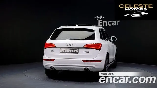 AUDI Q5 45 TDI Quattro 2015 — photo 4 sur 20