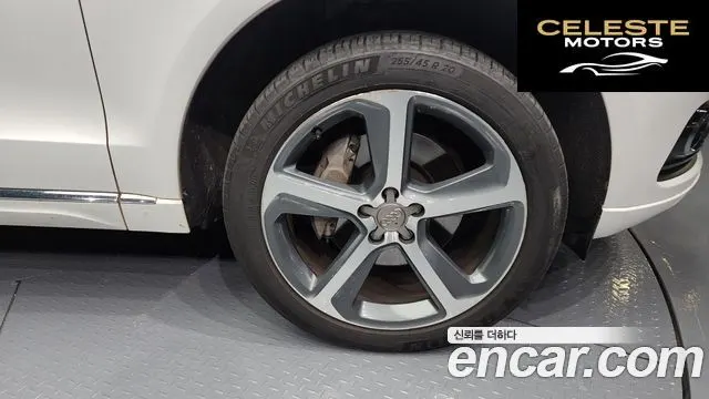 AUDI Q5 45 TDI Quattro 2015 — photo 5 sur 20