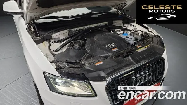 AUDI Q5 45 TDI Quattro 2015 — photo 6 sur 20
