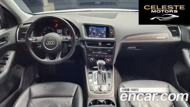 AUDI Q5 45 TDI Quattro 2015 — photo 7 sur 20