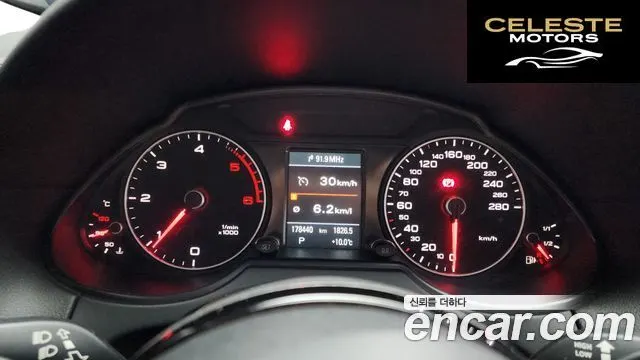 AUDI Q5 45 TDI Quattro 2015 — photo 8 sur 20