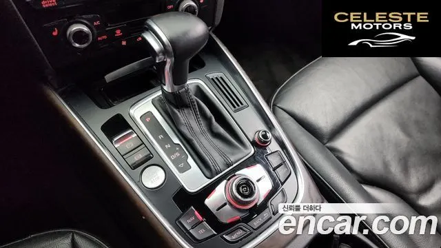 AUDI Q5 45 TDI Quattro 2015 — photo 9 sur 20