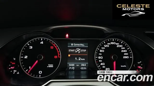 AUDI A4 30 TDI 2015 — photo 8 sur 20