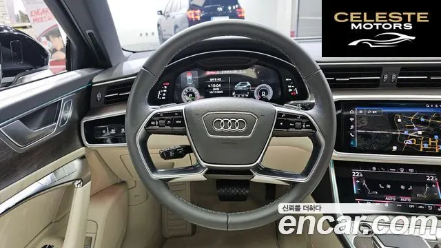 AUDI A6 (C8) 45 TFSI Premium 2025 — photo 13 sur 26