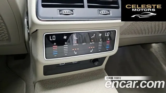 AUDI A6 (C8) 45 TFSI Premium 2025 — photo 17 sur 26