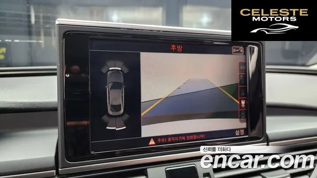 AUDI A7 45 TDI Quattro 2015 — photo 14 sur 20