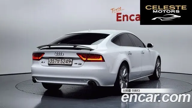 AUDI A7 45 TDI Quattro 2015 — photo 2 sur 20