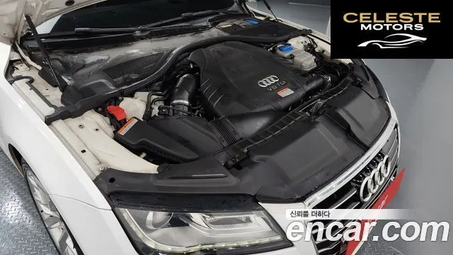 AUDI A7 45 TDI Quattro 2015 — photo 6 sur 20