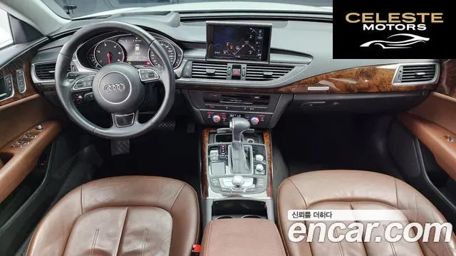AUDI A7 45 TDI Quattro 2015 — photo 7 sur 20