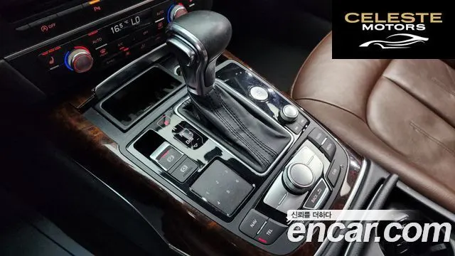 AUDI A7 45 TDI Quattro 2015 — photo 9 sur 20