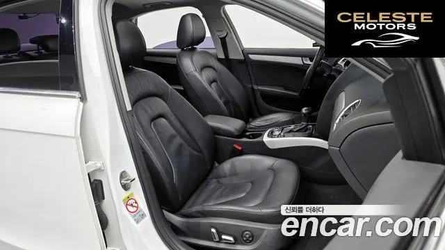 AUDI A4 30 TDI Dynamic 2015 — photo 10 sur 20