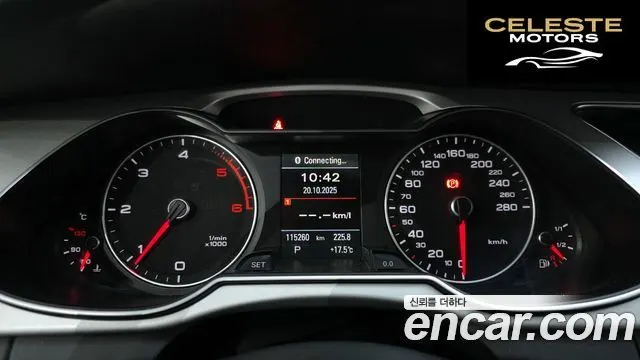 AUDI A4 30 TDI Dynamic 2015 — photo 8 sur 20
