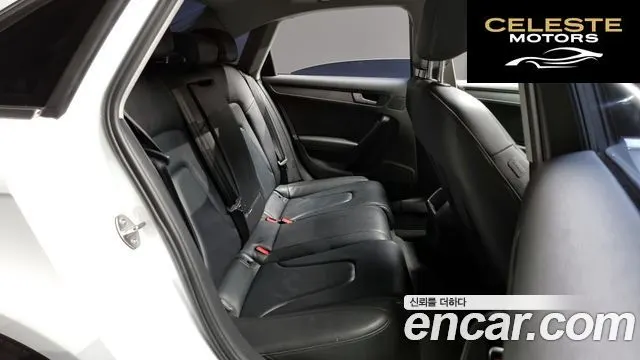 AUDI A4 30 TDI Dynamic 2015 — photo 12 sur 20