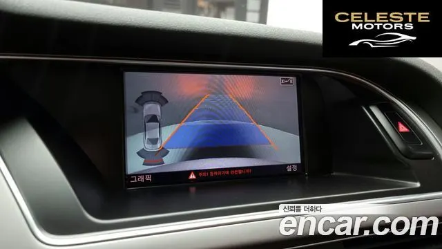 AUDI A4 30 TDI Dynamic 2015 — photo 15 sur 20
