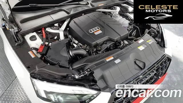 AUDI A5 (F5) 40 TFSI Quattro Premium Sportback 2023 — photo 6 sur 20