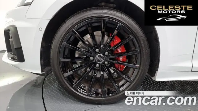 AUDI A5 (F5) 40 TFSI Quattro Premium Sportback 2023 — photo 5 sur 20