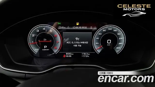 AUDI A5 (F5) 40 TFSI Quattro Premium Sportback 2023 — photo 8 sur 20