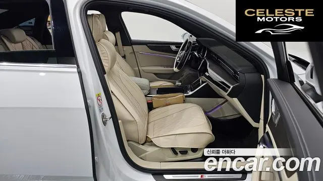 AUDI A6 (C8) 45 TDI Quattro Premium 2023 — photo 10 sur 20