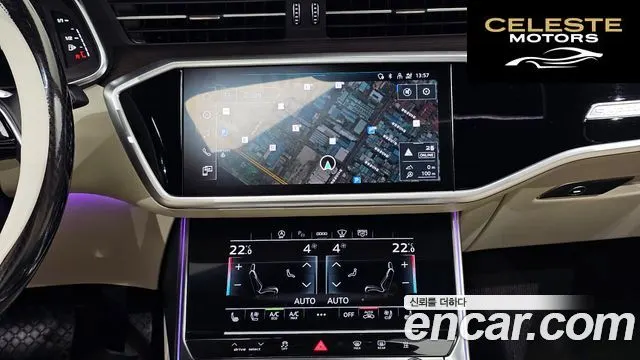 AUDI A6 (C8) 45 TDI Quattro Premium 2023 — photo 14 sur 20