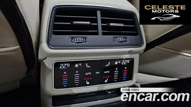 AUDI A6 (C8) 45 TDI Quattro Premium 2023 — photo 17 sur 20