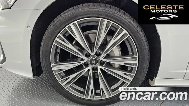 AUDI A6 (C8) 45 TDI Quattro Premium 2023 — photo 5 sur 20