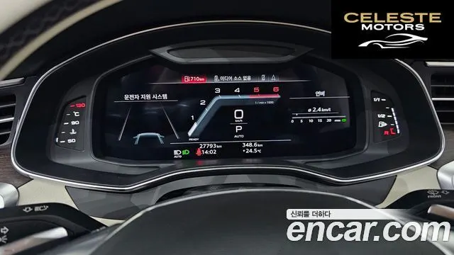 AUDI A6 (C8) 45 TDI Quattro Premium 2023 — photo 8 sur 20