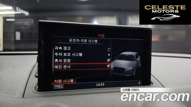 AUDI A3 35 TDI Dynamic Sportback 2016 — photo 15 sur 20