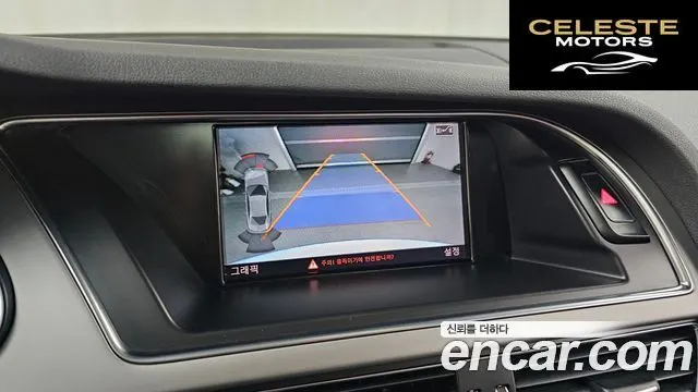 AUDI A4 35 TDI Quattro Dynamic 2015 — photo 17 sur 20