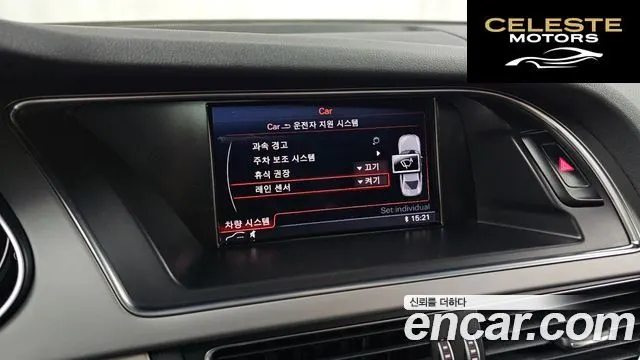AUDI A4 35 TDI Quattro Dynamic 2015 — photo 18 sur 20