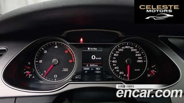 AUDI A4 35 TDI Quattro Dynamic 2015 — photo 8 sur 20