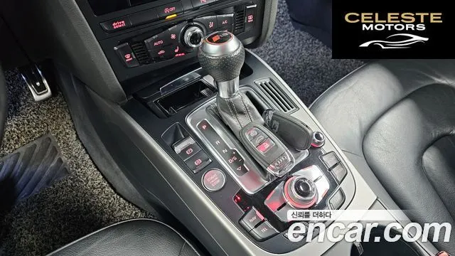 AUDI A4 35 TDI Quattro Dynamic 2015 — photo 9 sur 20