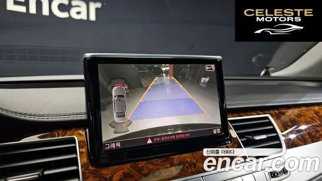 AUDI A8 6.3 FSI Quattro LWB 2011 — photo 15 sur 26